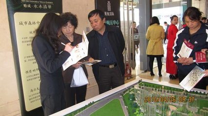 天津港房產汽車展盛大開幕，知名地產企業齊聚，引領置業新風尚