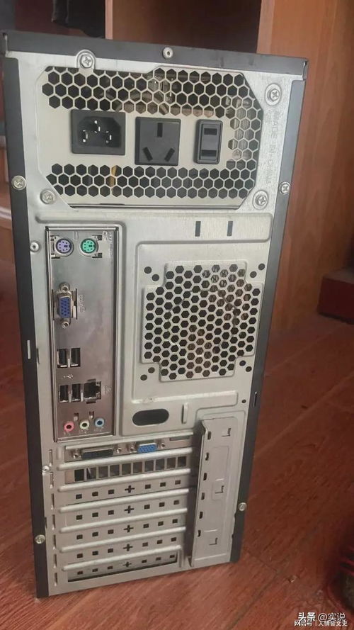 為什么千萬不要給親戚裝電腦？一次親身經歷的反思